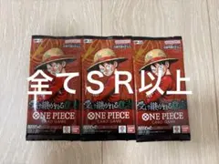 キ様 リクエスト 2点 まとめ商品