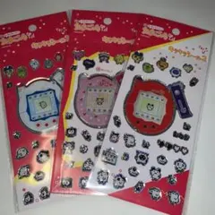 Item thumbnail for item 4b926336-1d02-46b7-ba13-3cb86fb7fd41