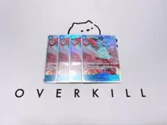 ワンピース カードゲーム ジンベエ SR 4枚セット