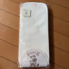 赤ちゃん工房 成型おむつ 小判 コットン 綿　5枚のサムネイル