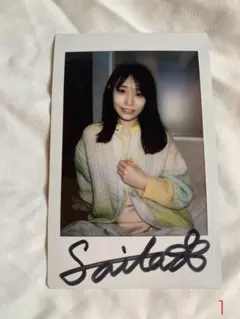 河北彩伽　直筆サイン入り　チェキ Amazon.co.jp: 河北彩花 チェキ 直筆サイン入り 河北彩伽 : おもちゃ