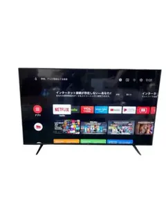 全国送料込❣️使用少ORION65型スマートテレビ2023年製動画アプリ多数