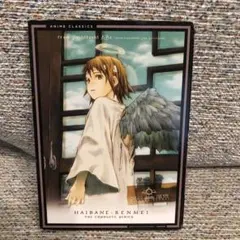 オールドホームの灰羽達サイン入り1巻+ 2巻+白雨 2025年最新】灰羽連盟の人気アイテム - メルカリ