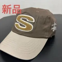 た*そ様 シュプリーム オールドイングリッシュ ストロークラッシャー