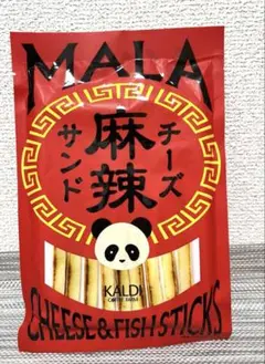 カルディ KALDI お菓子 麻辣チーズサンド　賞味期限2026.10.23のサムネイル