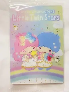 【サンリオキャラクターズ】ウエハース10 バンダイ No.13 キキララ　カード