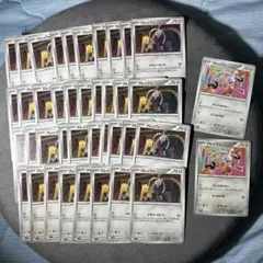 クレッフィ 各種　40枚のサムネイル