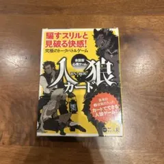 Item thumbnail for item a9d00b6e-67ef-42fa-8ccc-e08f33824844