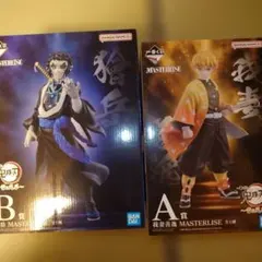 鬼滅の刃　一番くじ　雷の兄弟　フィギュア　獪岳　我妻善逸　セット売り