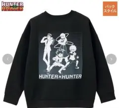 【Lサイズ】新品未使用タグ付 ハンターハンター　しまむら　コラボ　幻影旅団