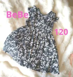BeBe 花柄 フリル袖 ワンピース 120 グレー