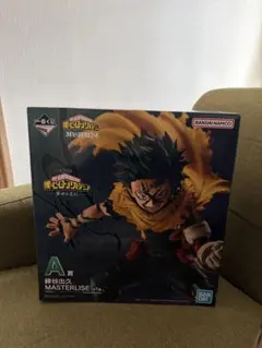 僕のヒーローアカデミア MASTERLISE A賞 緑谷出久