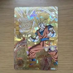 ドラゴンボールヒーローズ 孫悟空 HG10-CP1 - メルカリ