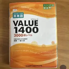 Item thumbnail for item f14bdb68-da3c-4b4f-b7e1-82af30861460