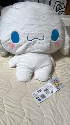 シナモロール ぬいぐるみ