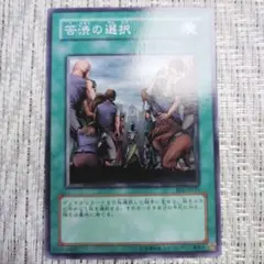 2026年最新】BEGINNER'S EDITION 1の人気アイテム - メルカリ