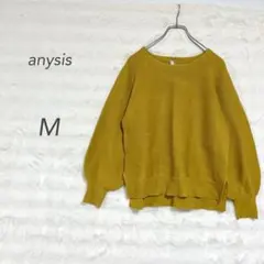 エニィスィス/ニット/セーター/M/マスタード//バルーン袖/大人かわいい