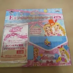一番くじぷち アイカツ! E賞 アイカツ！カードクリアケース