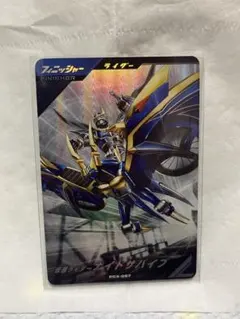 Item thumbnail for item 14685d5f-82ef-4f1e-a073-b6bfa3cdb99a