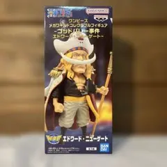 ワンピース エドワード・ニューゲート フィギュア