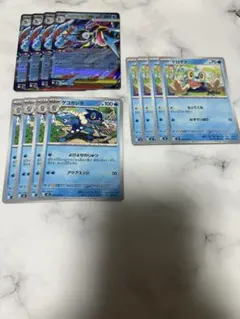 メガゲッコウガex 進化ライン4枚セット