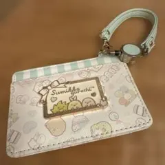 すみっコぐらし　パスケース