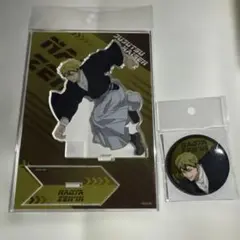 呪術廻戦 死滅回游 マルイ 禪院直哉 アクリルスタンド 缶バッジ 疾走Ver