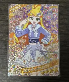 ひみつのアイプリ　スポーティバレエコア　じゅりあ