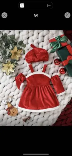 サンタ コスチューム