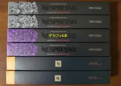 Item thumbnail for item 72be2041-c830-4d81-b456-d101662d0d2c