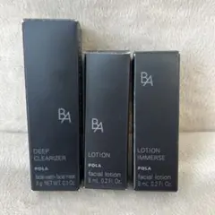 POLA B.A サンプルセット 洗顔料 化粧水のサムネイル