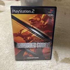 アーマードコア3