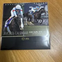 未開封　JRA オリジナル卓上カレンダー 2026年 世界の名馬