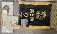 マ*キ様 ウマ娘 6th グッズ まとめ売りのサムネイル