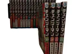 Item thumbnail for item d449696b-ff33-4b80-8393-ea6139be189a