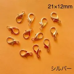 Item thumbnail for item 33dc2018-f887-4217-ae24-172416e5946e