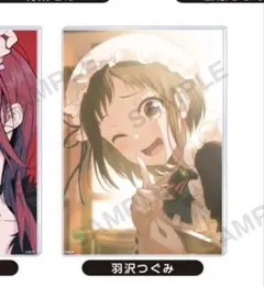 バンドリ 信澤収展 vol.1 羽沢つぐみ アクリルパネル Afterglow - メルカリ