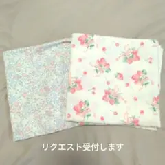 ハンドメイド子供服 リクエストページ