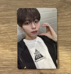 Item thumbnail for item d3ac8baf-ca38-4792-a337-49c48d293ef3