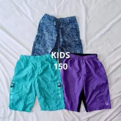 ​キッズ 150 ハーフパンツ 3点セット ユニクロ ベネトン GU まとめ売り