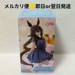 2026年最新】ウマ娘 アドマイヤベガ フィギュアの人気アイテム - メルカリ