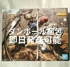 Item thumbnail for item f0fa22ae-1b30-435f-b28e-e18b09640320