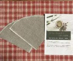 Item thumbnail for item 507a8158-b1eb-4ef7-819c-825ff043b547