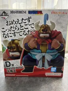 一番くじ ドラゴンボール EX 亀仙流の猛者たち D賞 牛魔王フィギュア