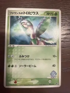 2026年最新】ポケモンカードゲームADV 映画公開記念VSパックの人気