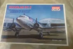2026年最新】ダグラス dc-3の人気アイテム - メルカリ