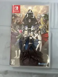 KAZUMA KANEKO'S ツクヨミ パッケージ版