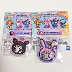 ナルミヤ 一番くじ ベリエ デビリー チャーム 2点セット メゾピアノ