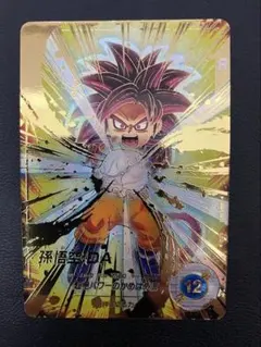 スーパードラゴンボールヒーローズ SDV4-060 孫悟空︰DA パラレル