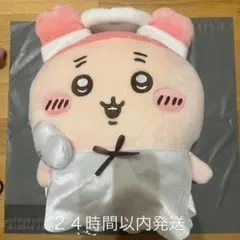 ちいかわ ぬいぐるみ　古本屋　かに